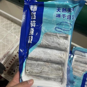欢迎团购电商订制！