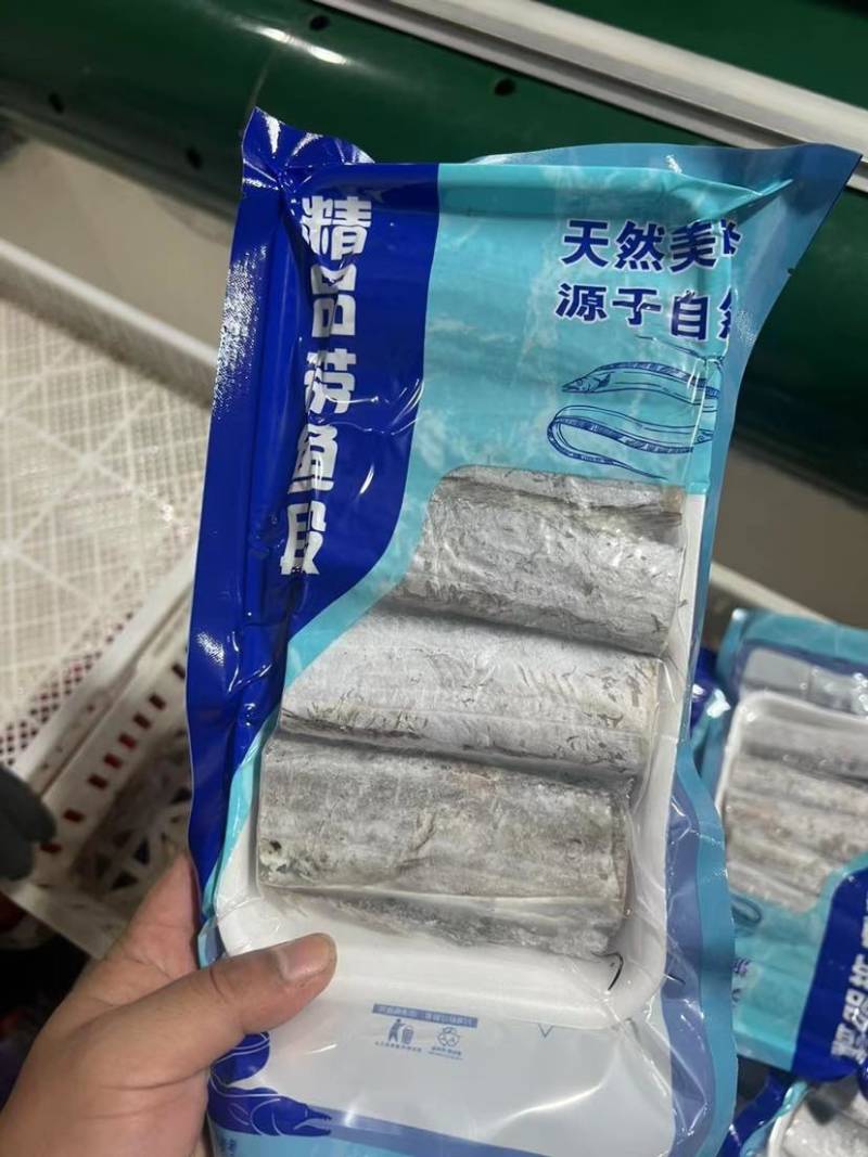 欢迎团购电商订制！