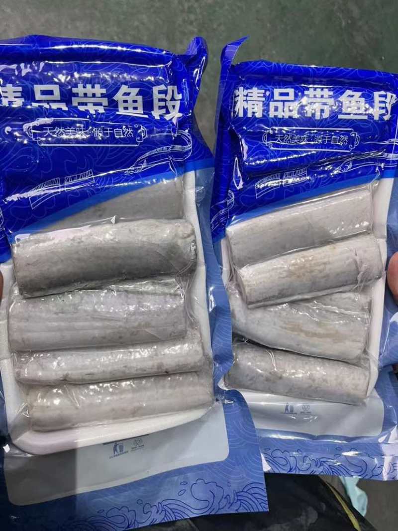 欢迎团购电商订制！