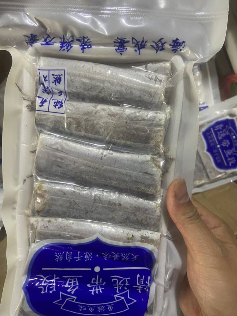 欢迎团购电商订制！