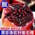 大理鸡足山更黑珍珠突尼斯软籽石榴水果酸甜超大果