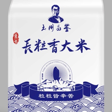 东北长粒香大米