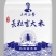东北长粒香大米