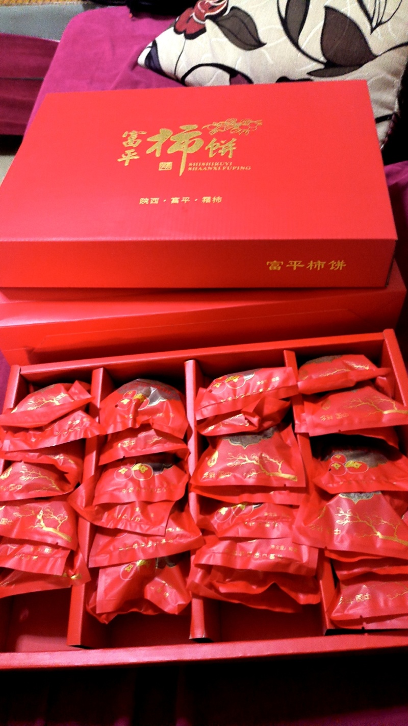 正宗富平柿饼