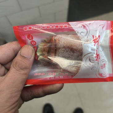 正宗富平柿饼
