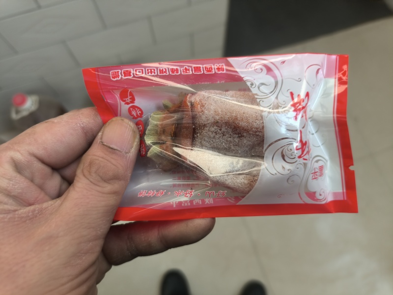 正宗富平柿饼