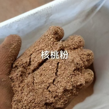 核桃粉脂肪15左右，蛋白8左右整颗核桃粉碎，气味浓香