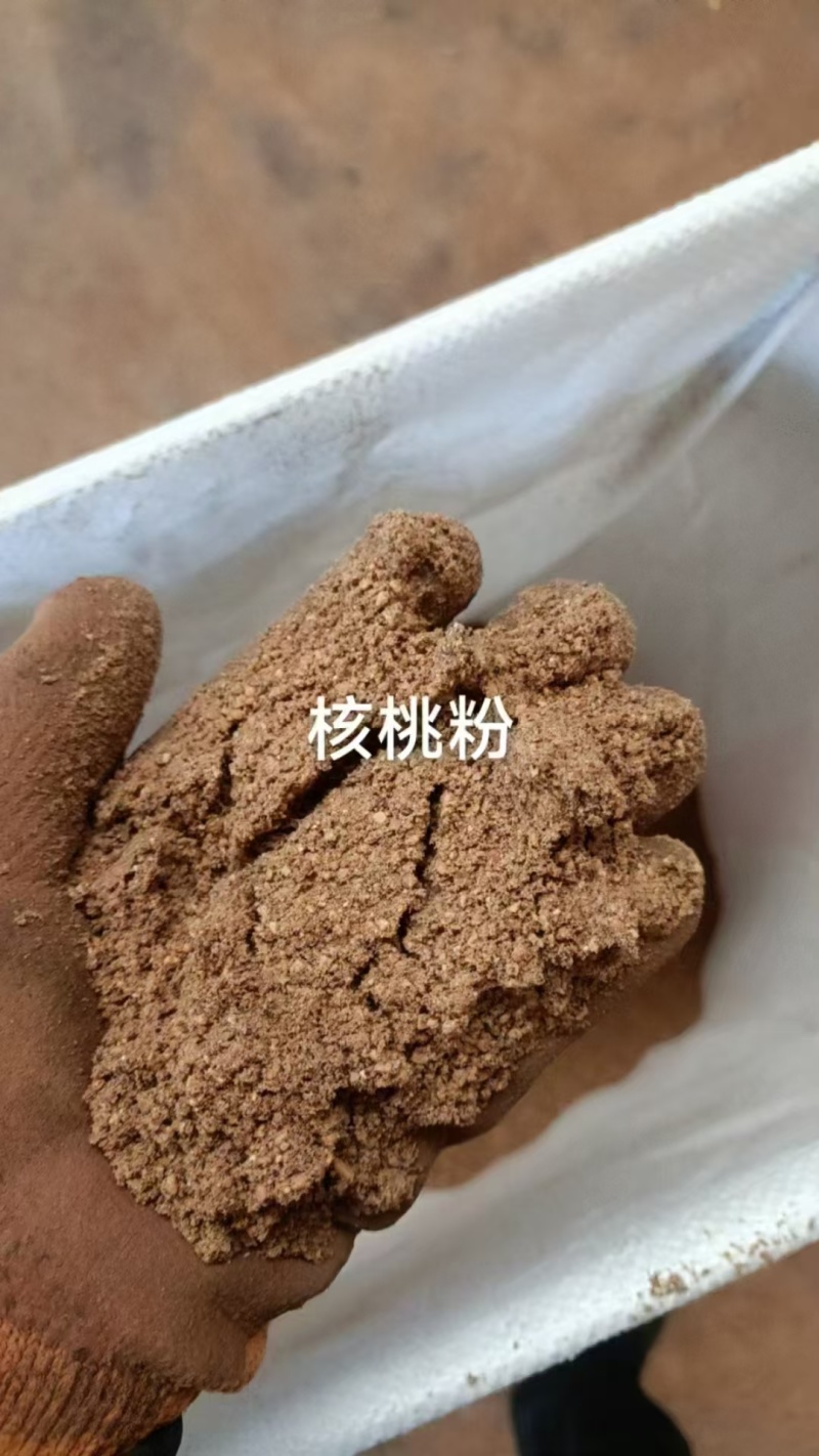 核桃粉脂肪15左右，蛋白8左右整颗核桃粉碎，气味浓香
