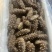 鲜食口感工厂直销长年批发供应电商团购餐饮批发商
