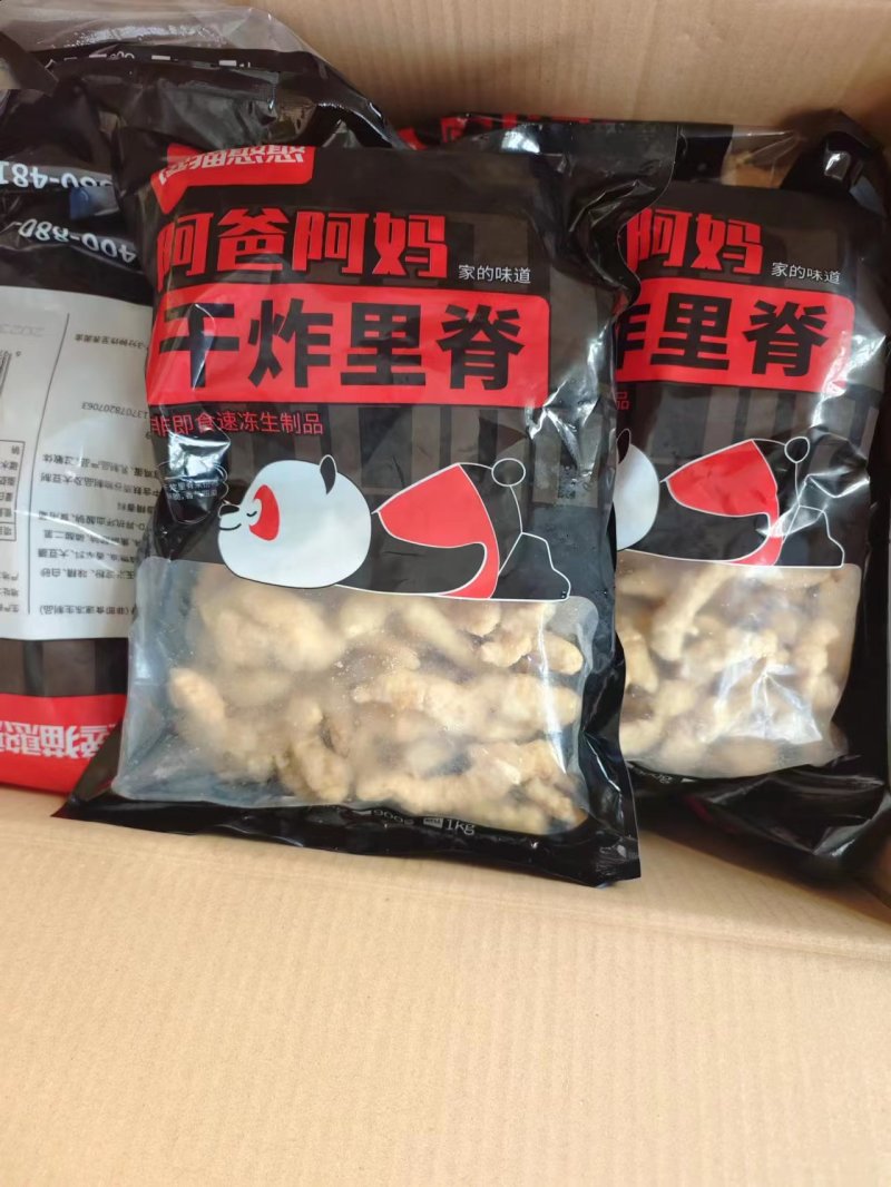 预制菜干炸小黄鱼干炸带鱼段干炸里脊加热即可