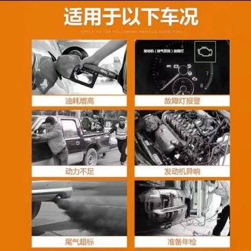 全车系三元催化拆车件