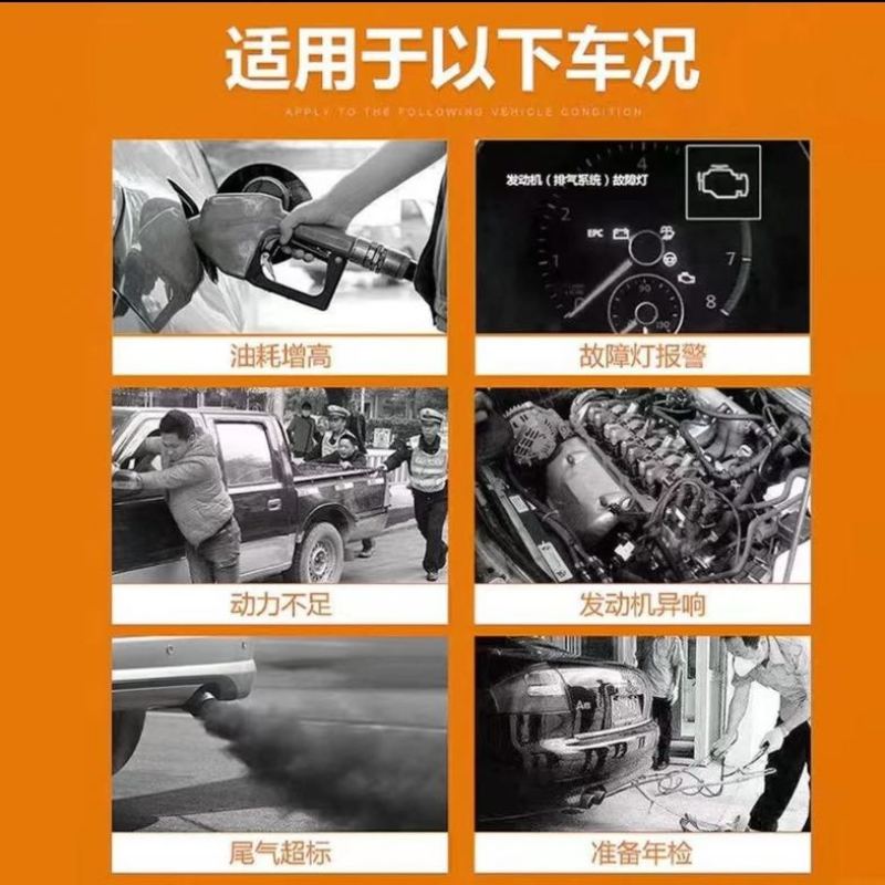 全车系三元催化拆车件