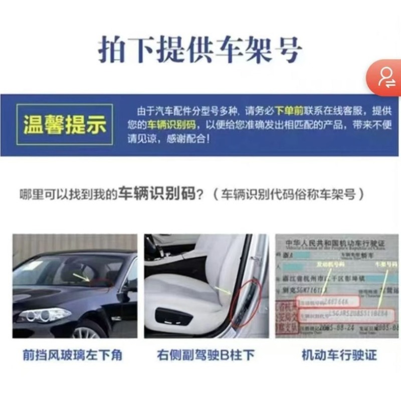 全车系三元催化拆车件
