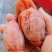 山东柿饼