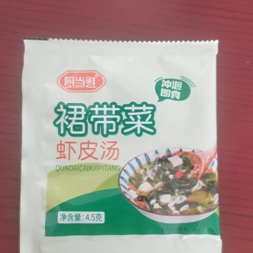早餐必备，省事省心。