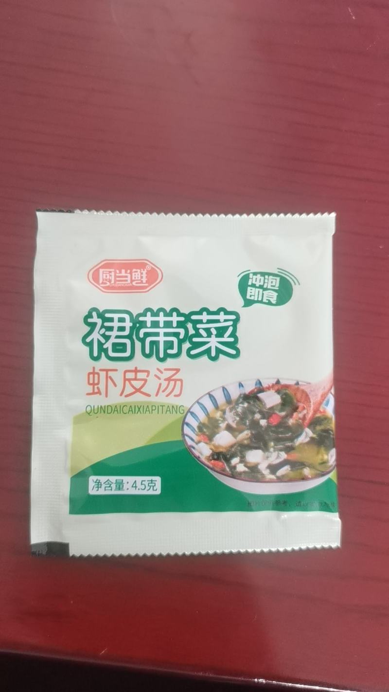 早餐必备，省事省心。