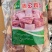 鑫业老公鸡块​特色炒鸡，肉质筋道弹牙全国发货，在线接单～