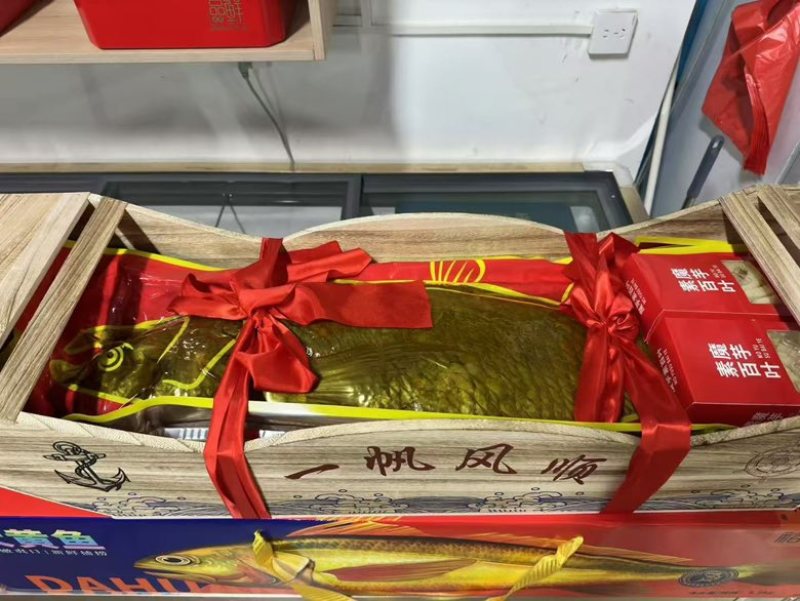 礼盒黄花鱼系列