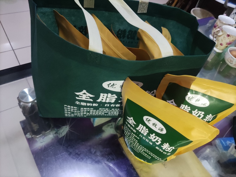 淄博牛奶粉