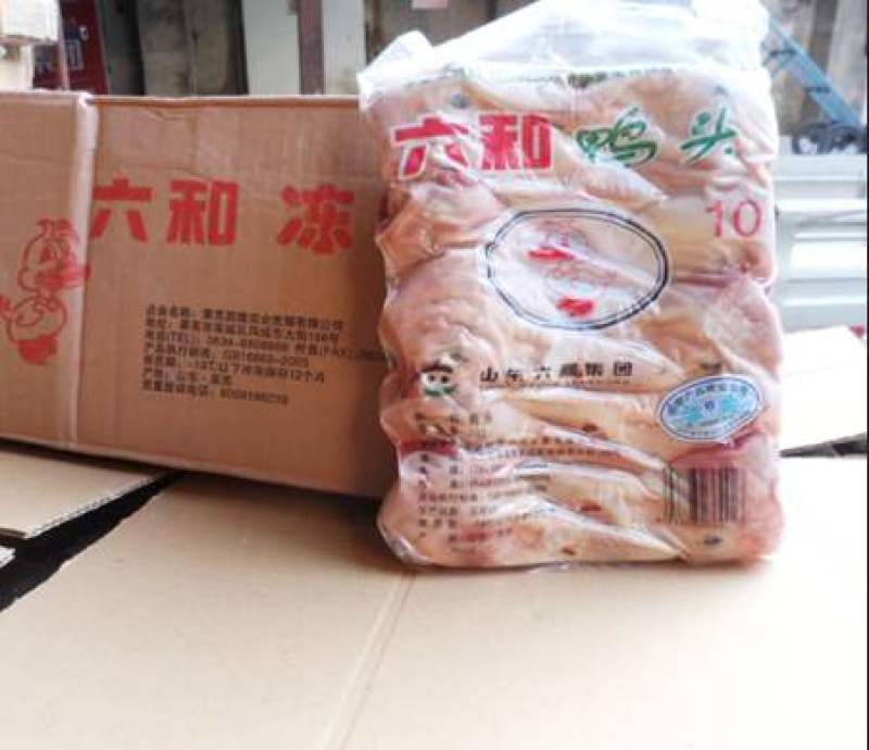 六合鸭头腾惠更多客户的选择全国接单