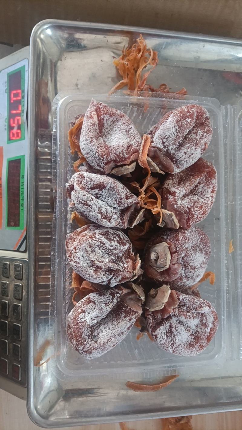 陕西富平柿饼