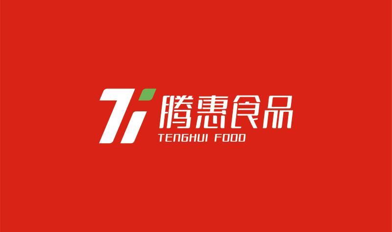 猪心最新日期！现场实拍！如有需要请联系腾惠业务员！