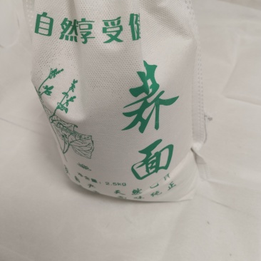 糕面小米甜荞面