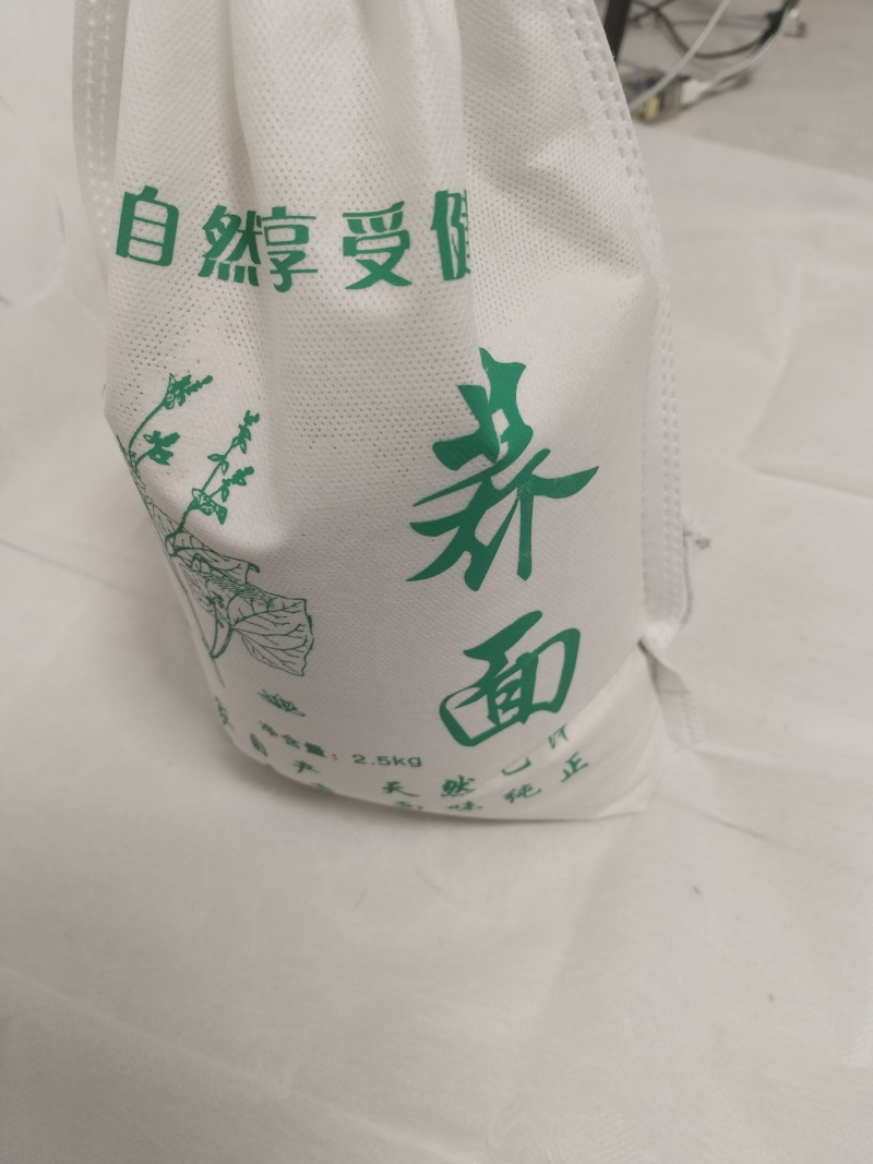 糕面小米甜荞面