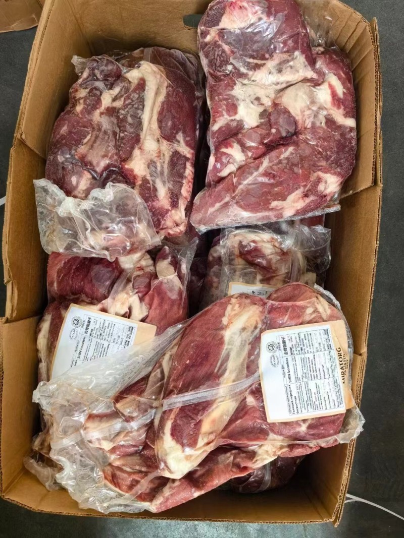 新到牛腱子，福利价