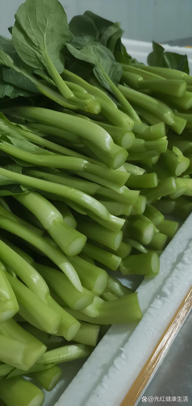 菜心