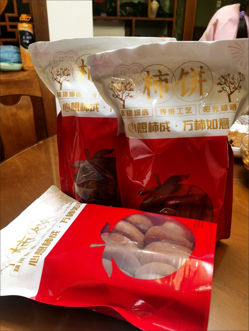 柿饼整年供应电商代发长期供应柿饼一件代发柿饼平乐恭城桂林柿饼