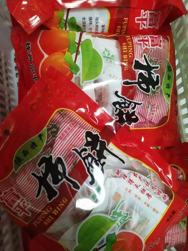 陕西富平柿饼头茬大果子，处理价包邮