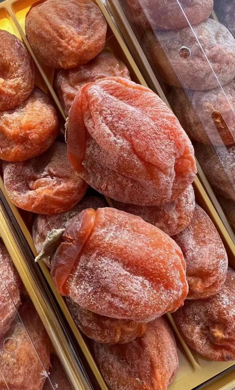 陕西富平柿饼头茬大果子，处理价包邮