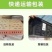 金锭鸭苗货到满意付款包防疫满1000送100包运输