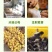 金锭鸭苗货到满意付款包防疫满1000送100包运输
