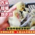 买1000送300狮头鹅苗包防疫包运输货到满意付款