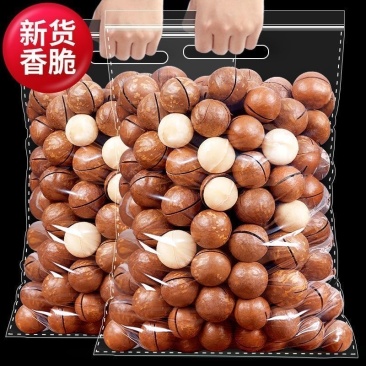 电商**