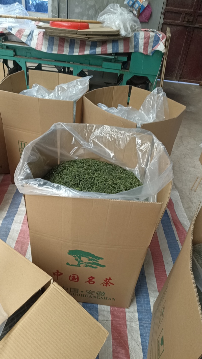 茶叶