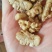 自家核桃