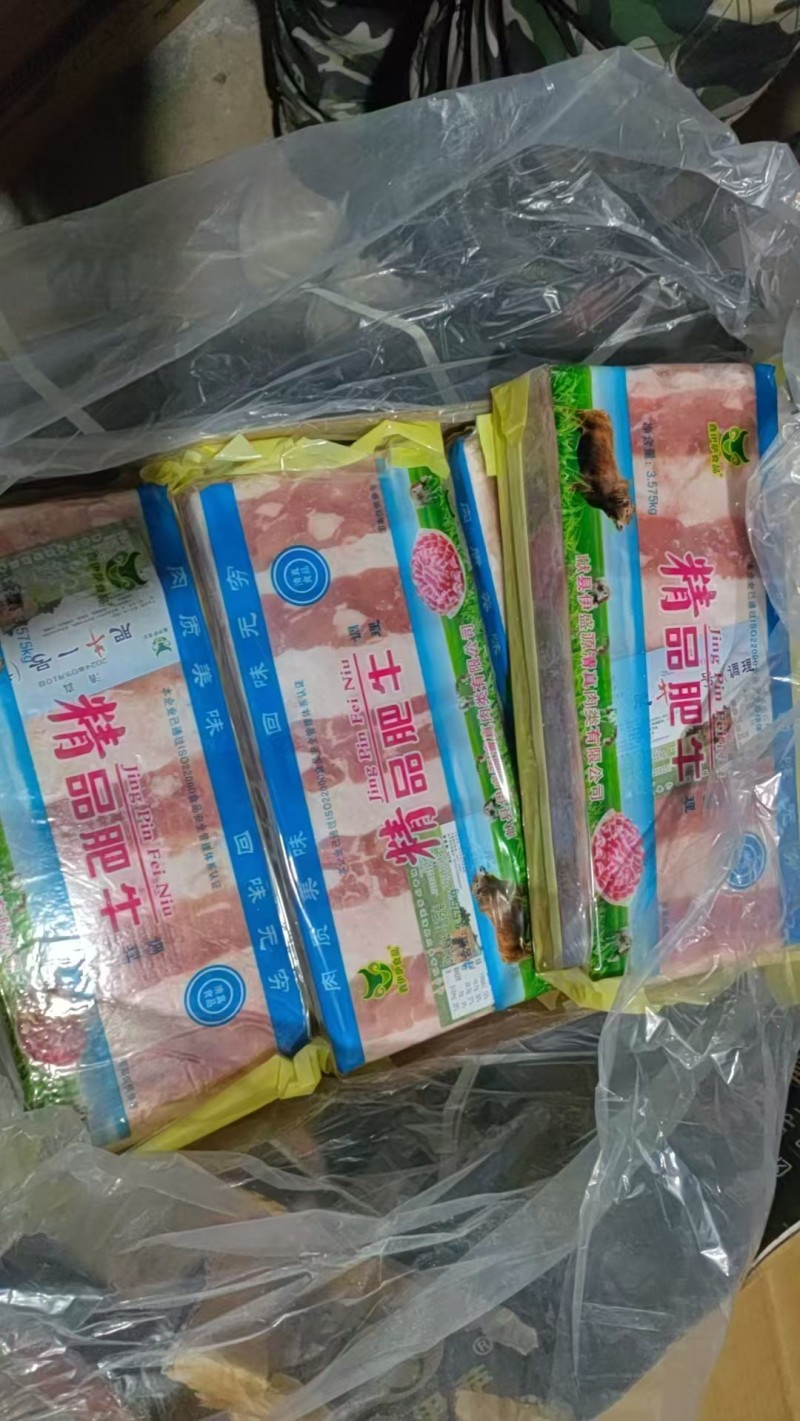 羊肉卷肥牛一号雪花肥牛牛肉片羊肉片都有货，有需要的