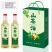 山茶油