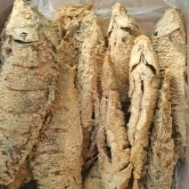 油炸大鲤鱼