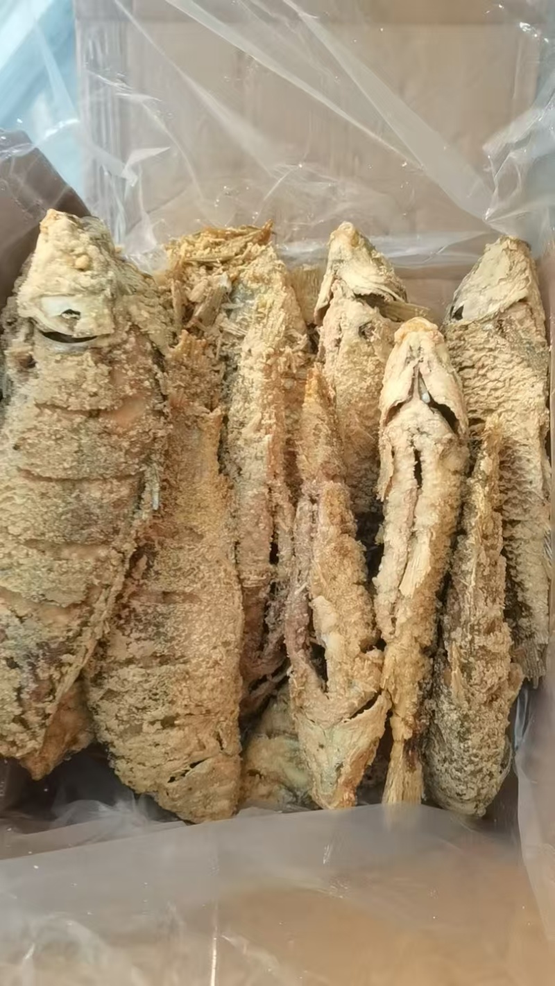 油炸大鲤鱼