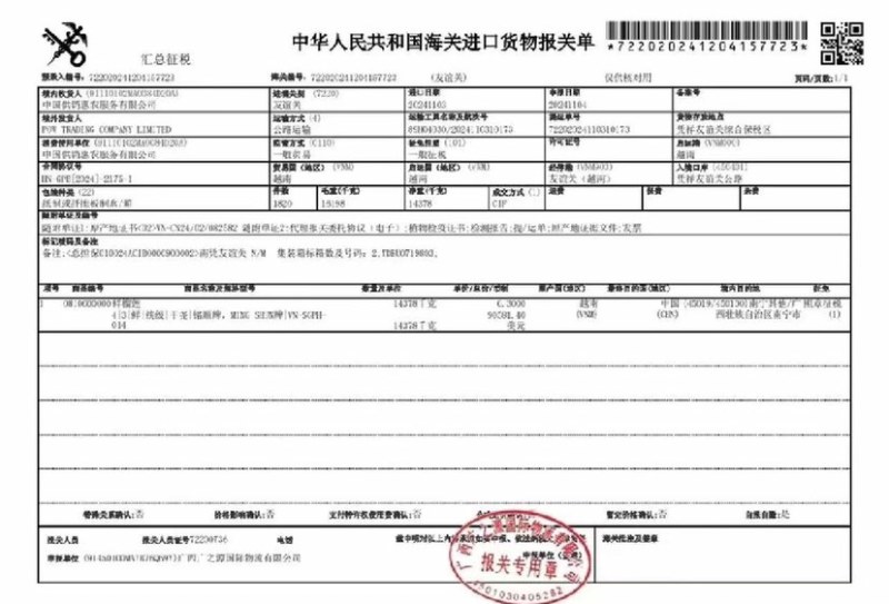泰国金枕榴莲产地直销大量现货保质保量包售后