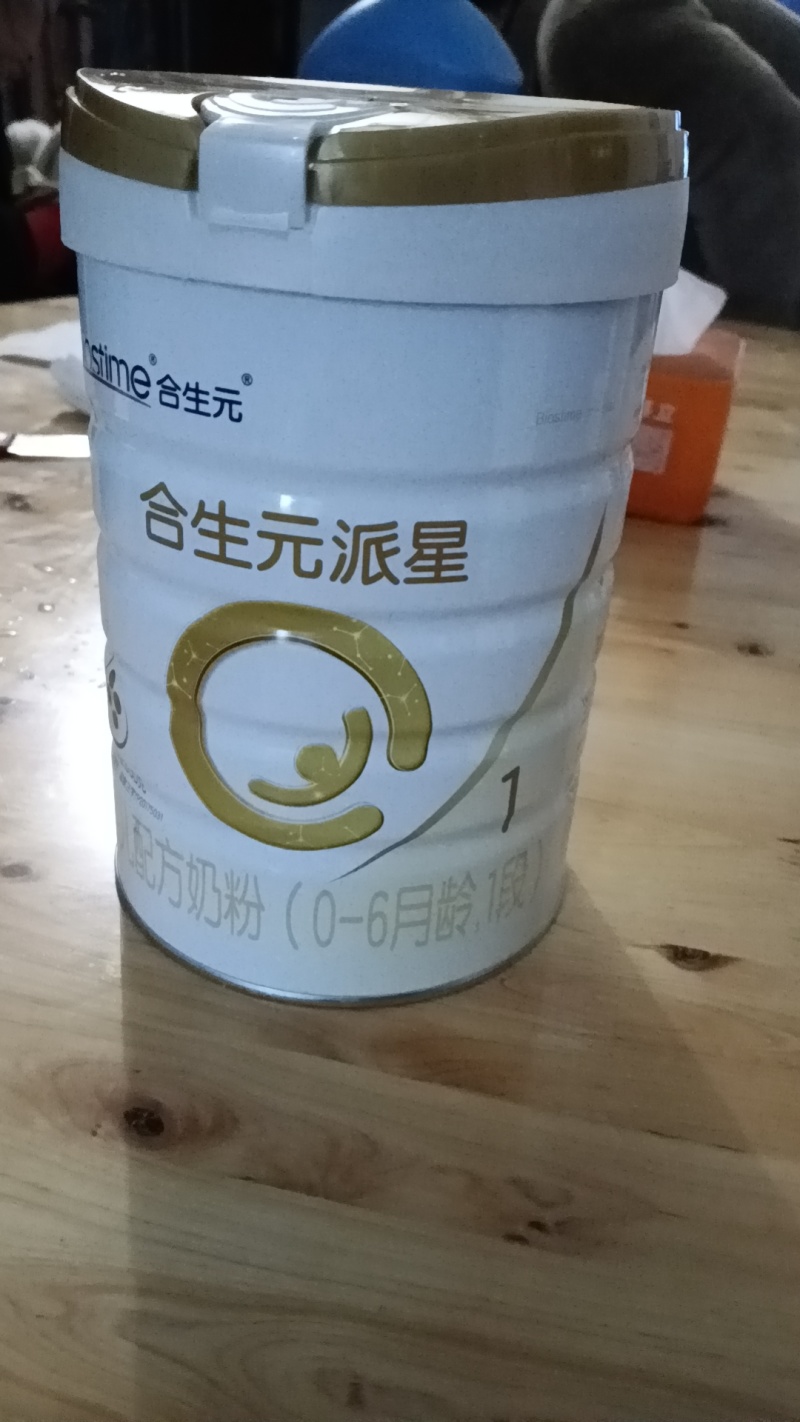 合生元还有四罐