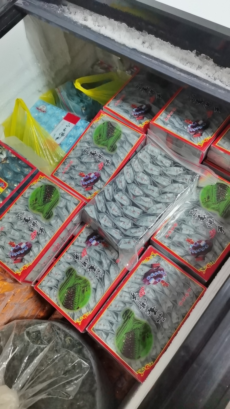 永春佛手