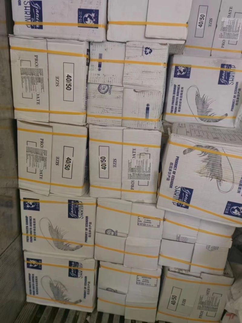 40-50盐冻大虾40-50板冻大虾腾惠更多客户的选择
