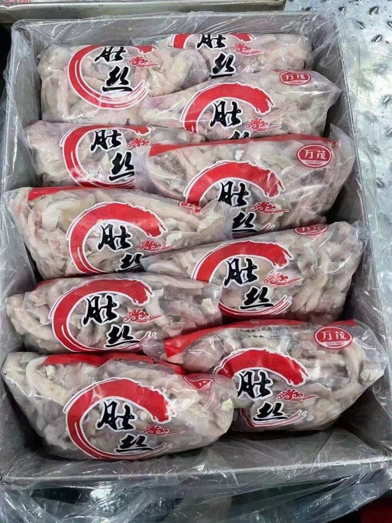 全熟白煮猪肚丝，纯干现货，用途广，价格便宜