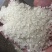 好珍珠，黑龙江鹤岗发货运成都1.98贵州1.99到站价