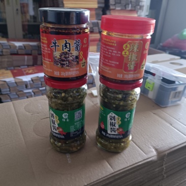 牛肉酱